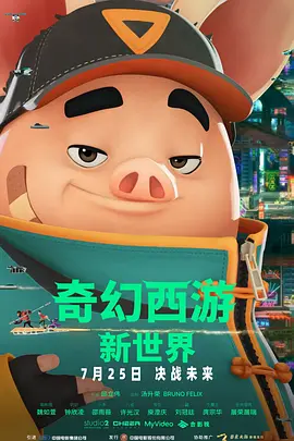 因为你是个女人